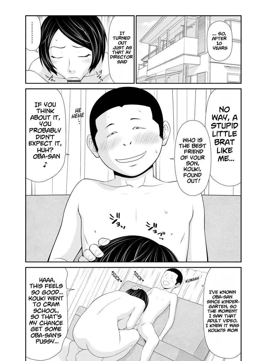 [Ikoma Ippei] Tousatsu Odosare Musume to Kyousei Hitozuma Koubi Fhentai - Page 111