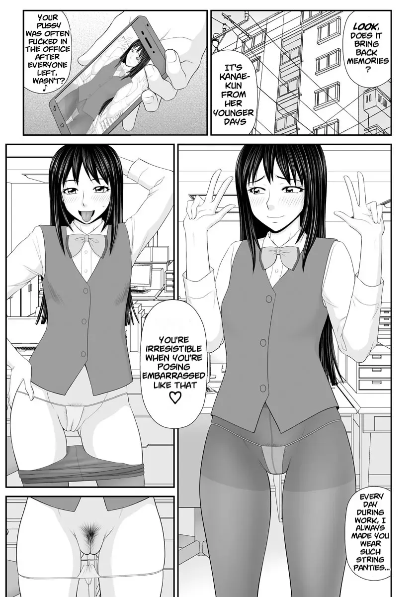 [Ikoma Ippei] Tousatsu Odosare Musume to Kyousei Hitozuma Koubi Fhentai - Page 27
