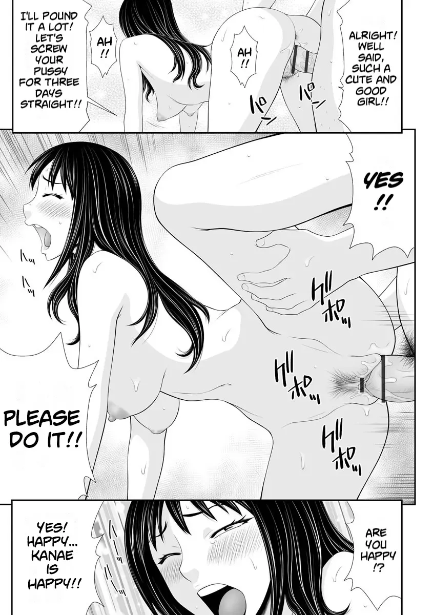 [Ikoma Ippei] Tousatsu Odosare Musume to Kyousei Hitozuma Koubi Fhentai - Page 35