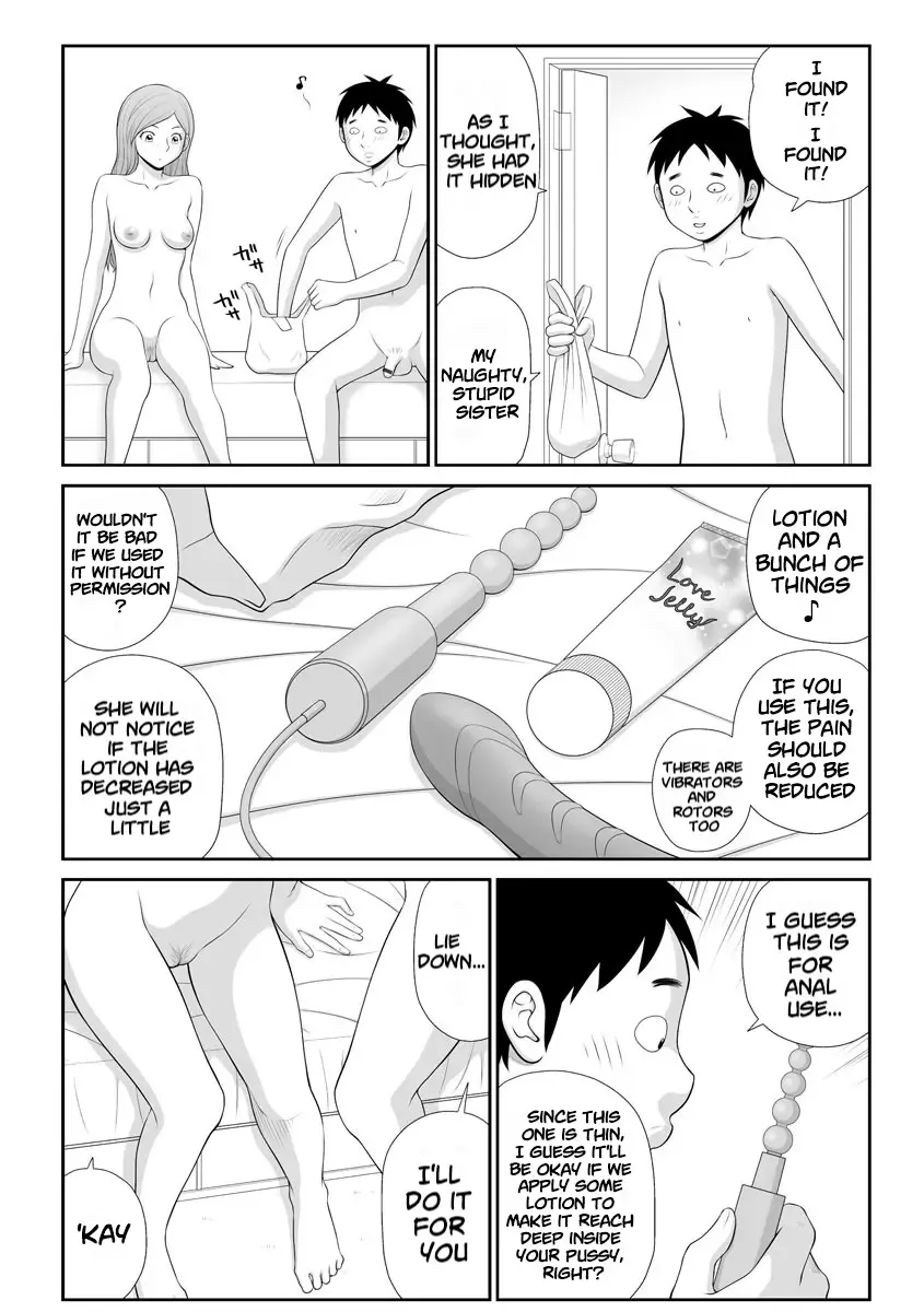 [Ikoma Ippei] Tousatsu Odosare Musume to Kyousei Hitozuma Koubi Fhentai - Page 55