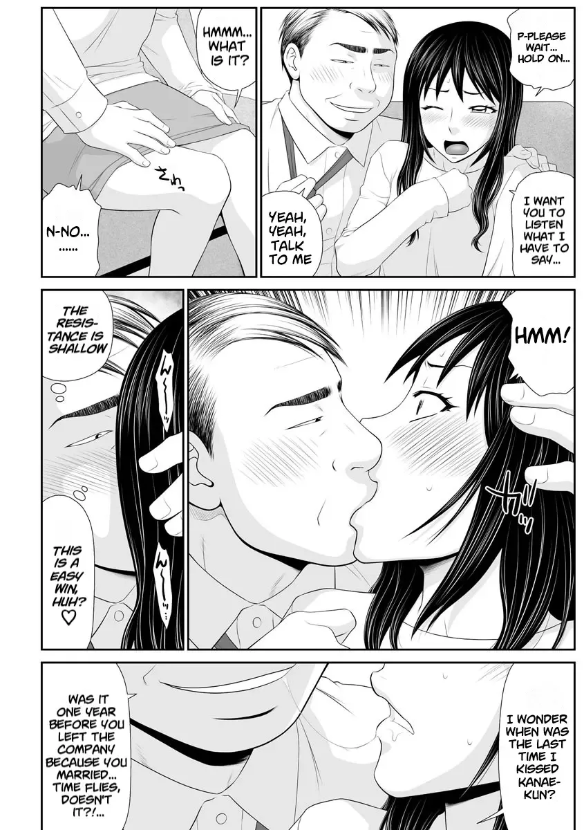 [Ikoma Ippei] Tousatsu Odosare Musume to Kyousei Hitozuma Koubi Fhentai - Page 9
