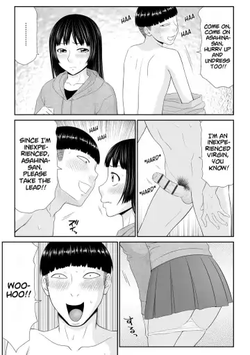 [Ikoma Ippei] Tousatsu Odosare Musume to Kyousei Hitozuma Koubi Fhentai.net - Page 145