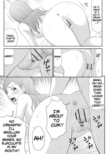 [Ikoma Ippei] Tousatsu Odosare Musume to Kyousei Hitozuma Koubi Fhentai.net - Page 60