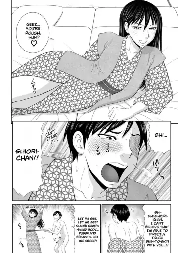 [Ikoma Ippei] Tousatsu Odosare Musume to Kyousei Hitozuma Koubi Fhentai.net - Page 70