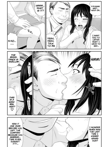 [Ikoma Ippei] Tousatsu Odosare Musume to Kyousei Hitozuma Koubi Fhentai.net - Page 9