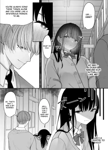 InCha Iinchou no Inraku Fhentai - Page 8