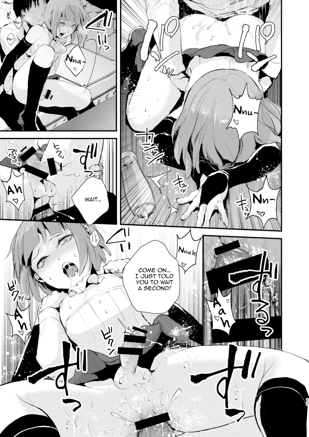 [Locon] Yuugatou Club Soushuuhen Fhentai - Page 18