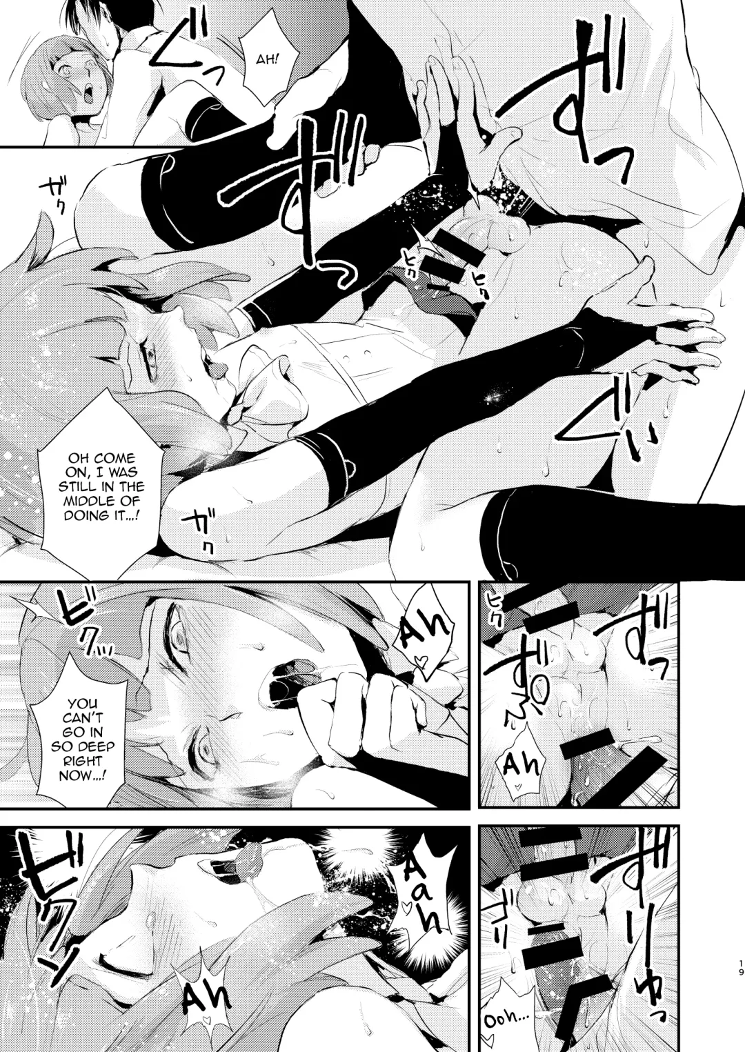[Locon] Yuugatou Club Soushuuhen Fhentai - Page 20