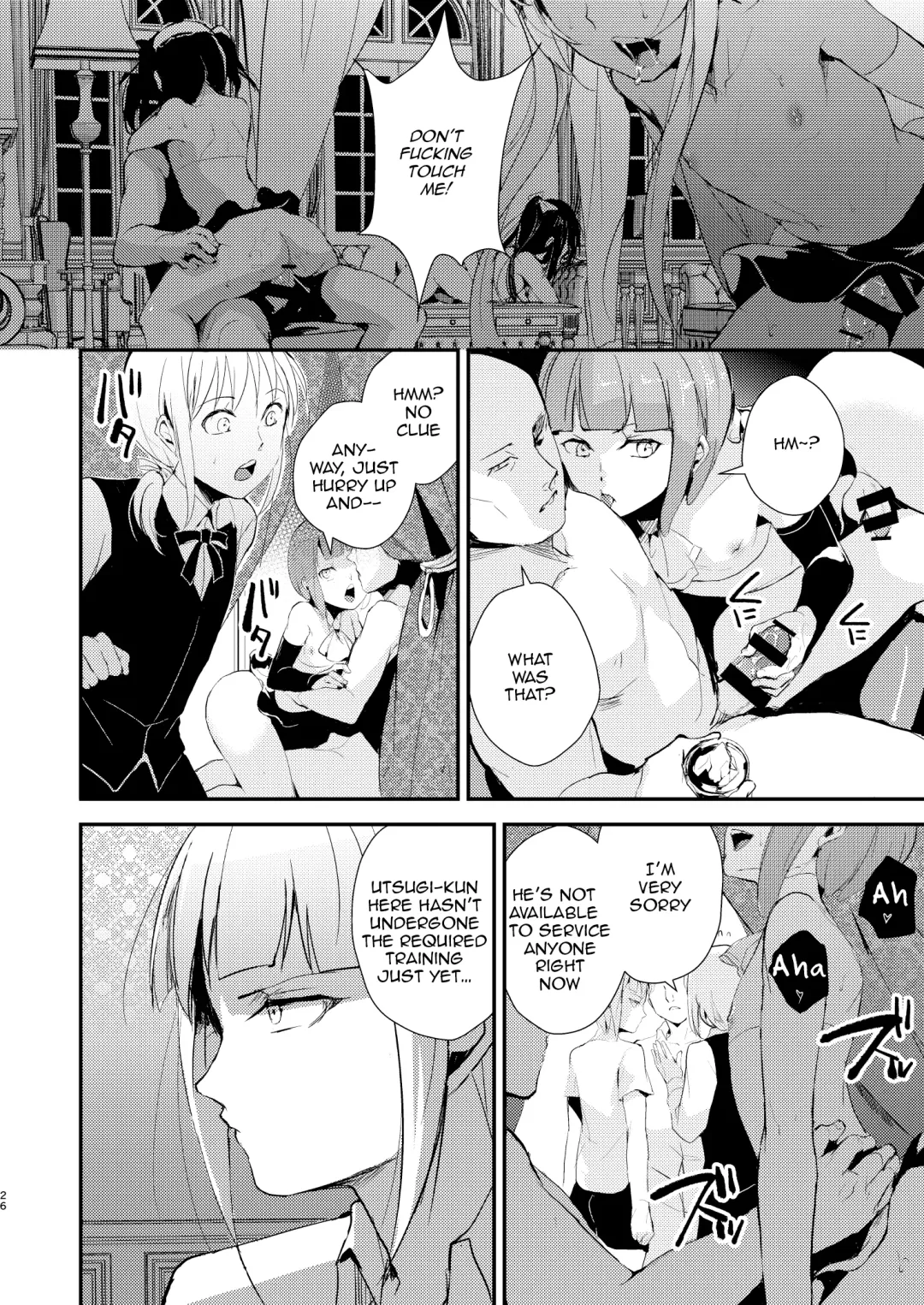 [Locon] Yuugatou Club Soushuuhen Fhentai - Page 27