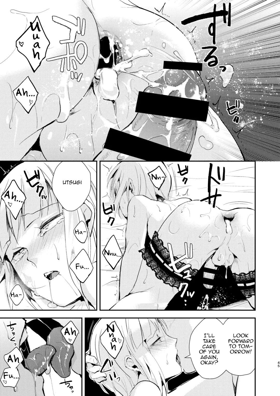 [Locon] Yuugatou Club Soushuuhen Fhentai - Page 46