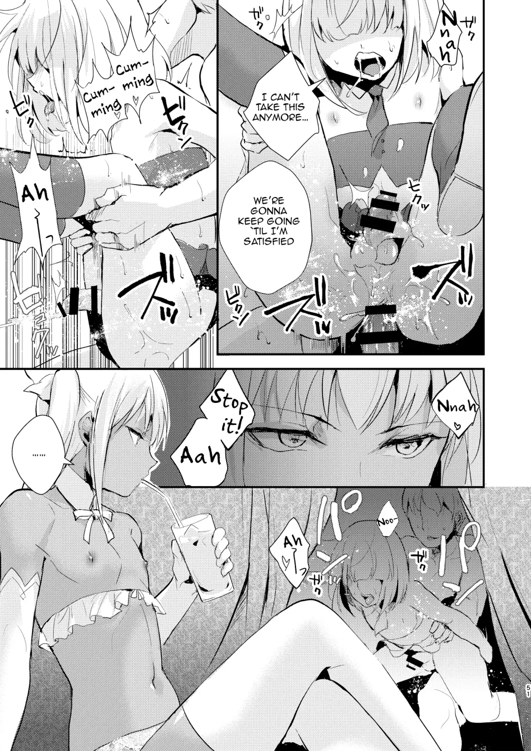 [Locon] Yuugatou Club Soushuuhen Fhentai - Page 52