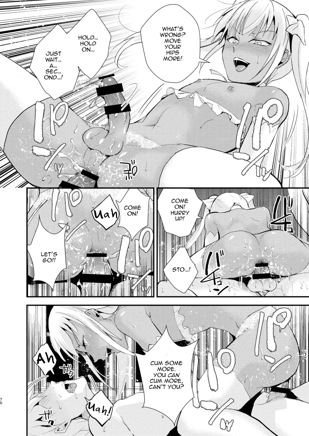 [Locon] Yuugatou Club Soushuuhen Fhentai - Page 71