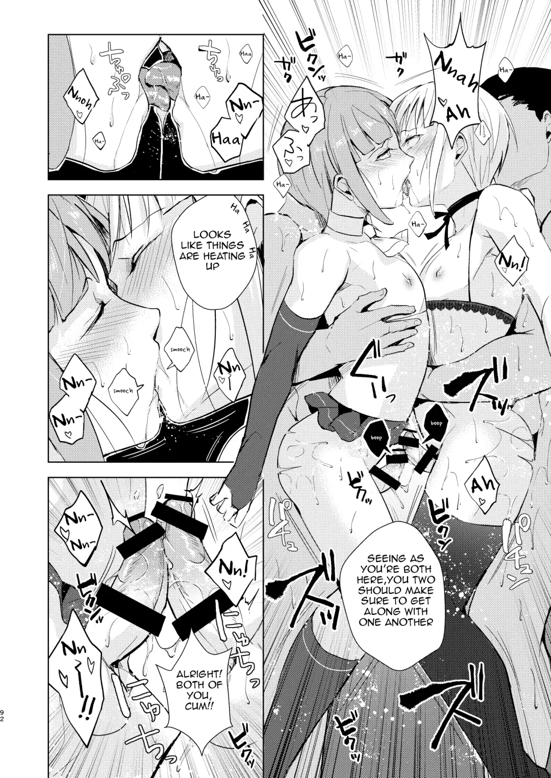 [Locon] Yuugatou Club Soushuuhen Fhentai - Page 93