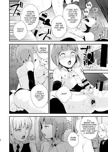 [Locon] Yuugatou Club Soushuuhen Fhentai - Page 29