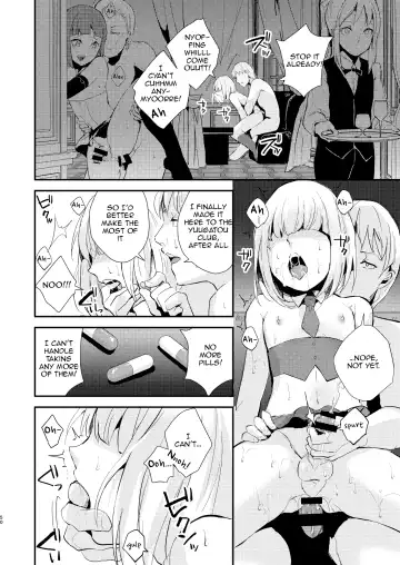 [Locon] Yuugatou Club Soushuuhen Fhentai - Page 51