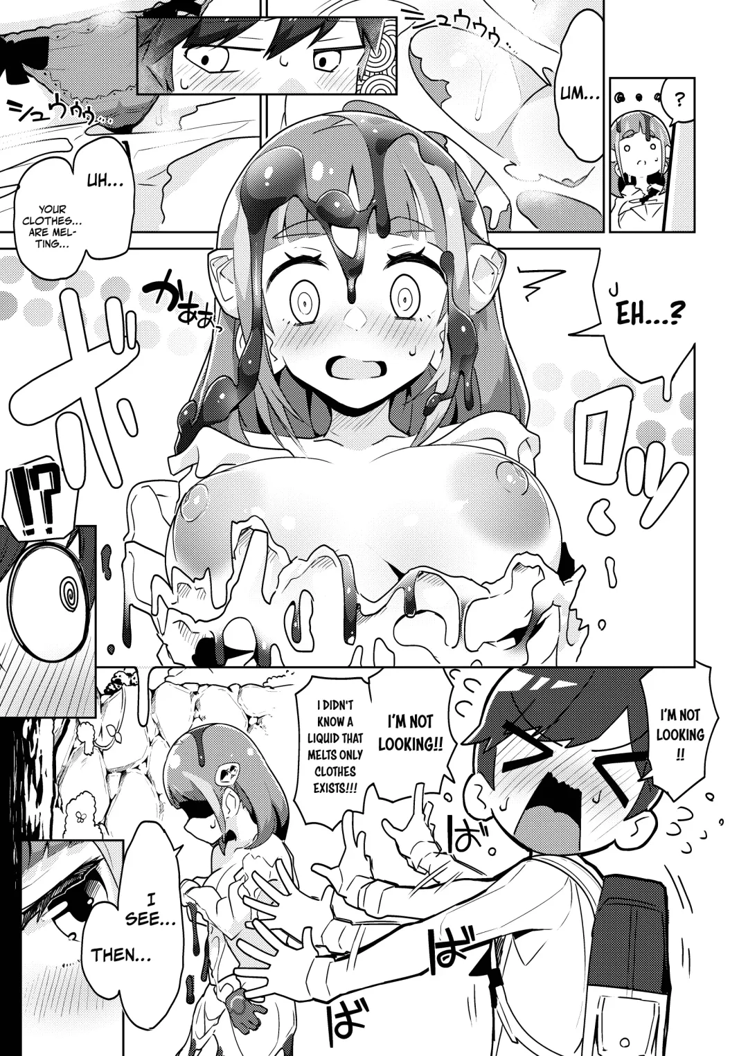 [Tottotonero Tarou.] POCKET BITCH SV Fhentai.net - Page 7