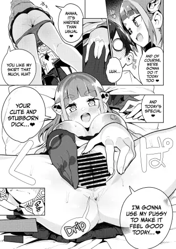 [Tottotonero Tarou.] POCKET BITCH SV Fhentai.net - Page 19