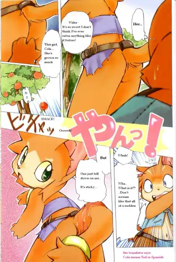 [Yuuga Momiji] FUR Fhentai.net - Page 4