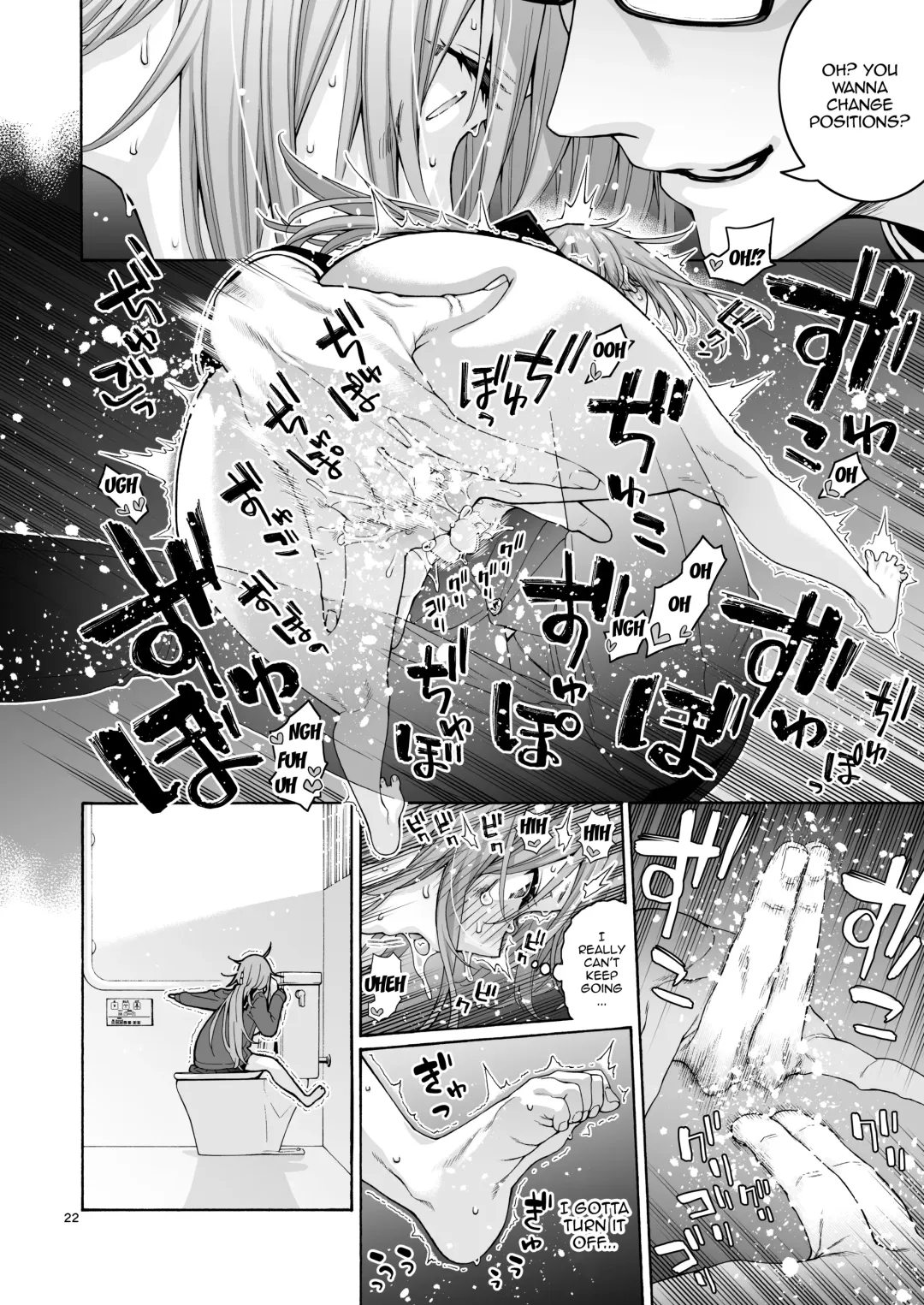 [Hogeramu] Kurimaro Fhentai - Page 22