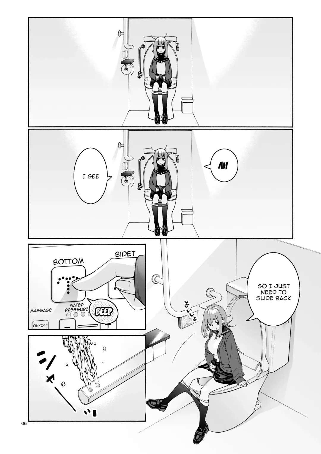 [Hogeramu] Kurimaro Fhentai - Page 6