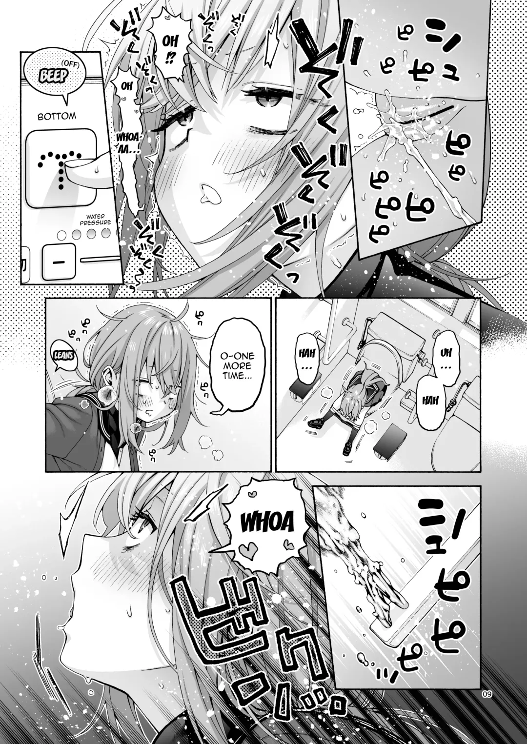 [Hogeramu] Kurimaro Fhentai - Page 9