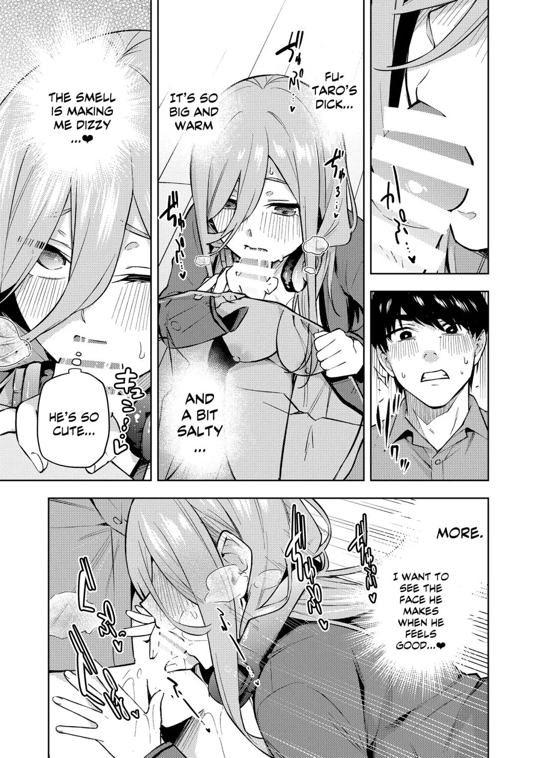 [Kozuki] Chri Bocchi Miku - Miku is alone at Christmas. | Miku Is Alone During Christmas Fhentai.net - Page 14