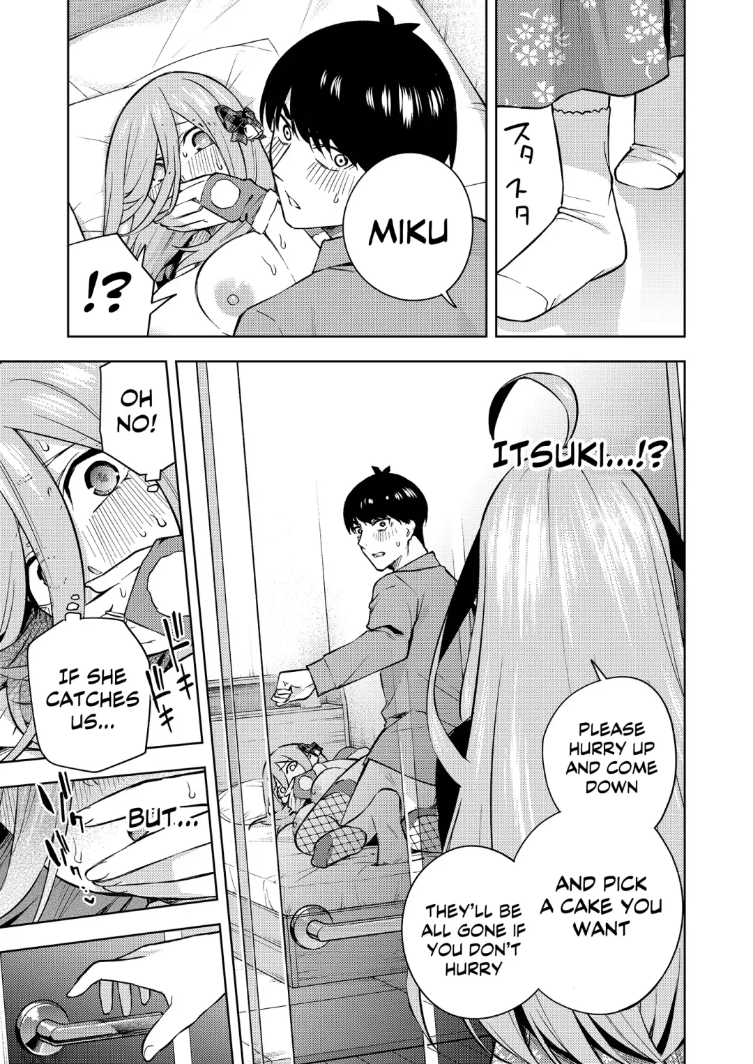 [Kozuki] Chri Bocchi Miku - Miku is alone at Christmas. | Miku Is Alone During Christmas Fhentai.net - Page 20