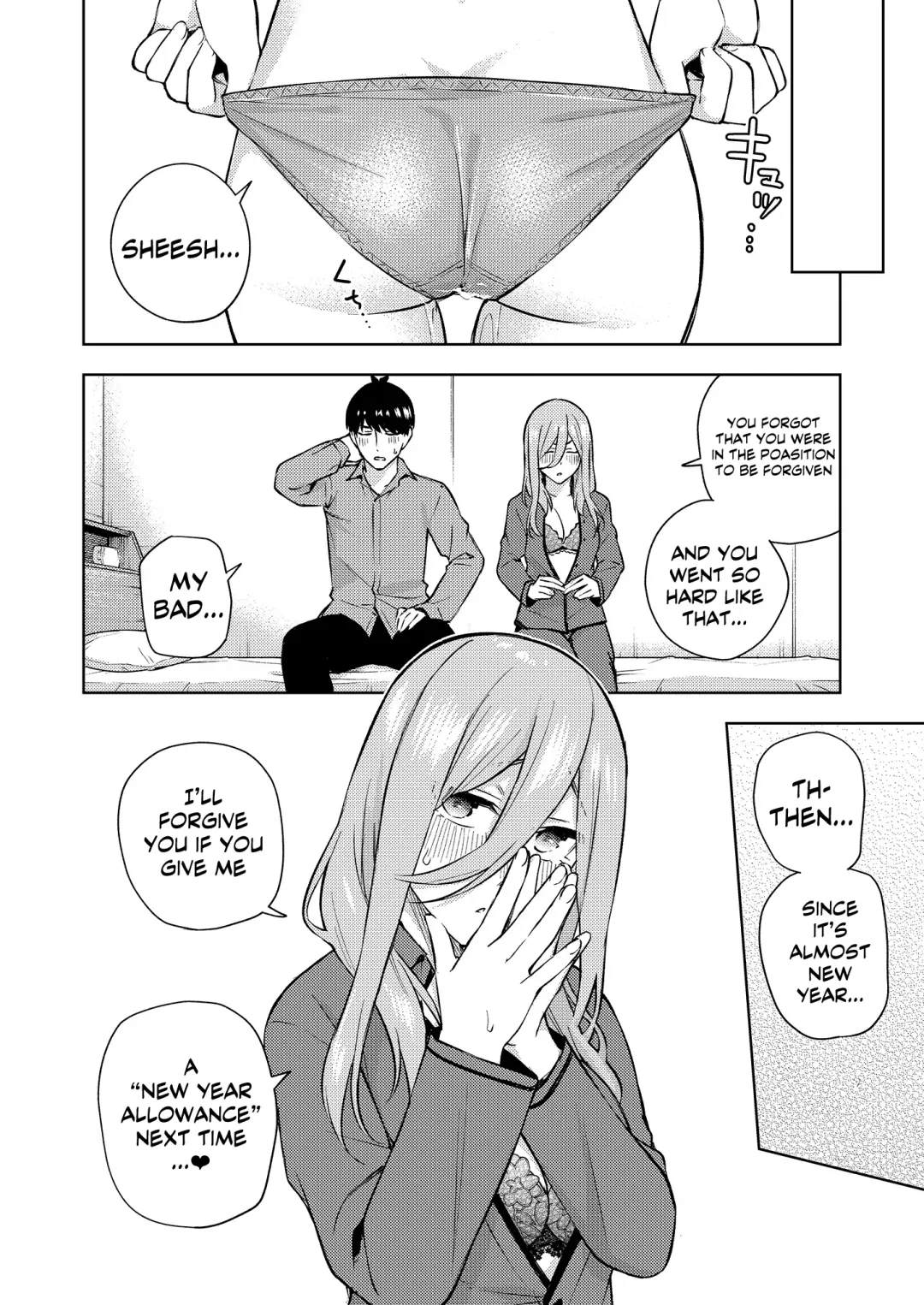 [Kozuki] Chri Bocchi Miku - Miku is alone at Christmas. | Miku Is Alone During Christmas Fhentai.net - Page 27