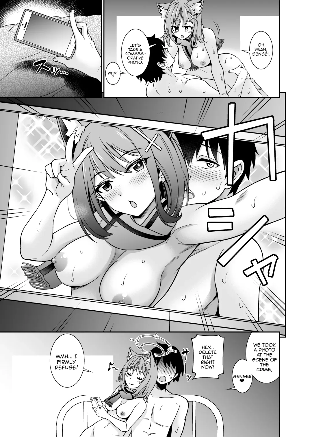 [Shikigami Kuroko] Mn... Ima Nuite Ageru ne Sensei | Mm.., I'll Get You Off Right Now, Sensei Fhentai - Page 23