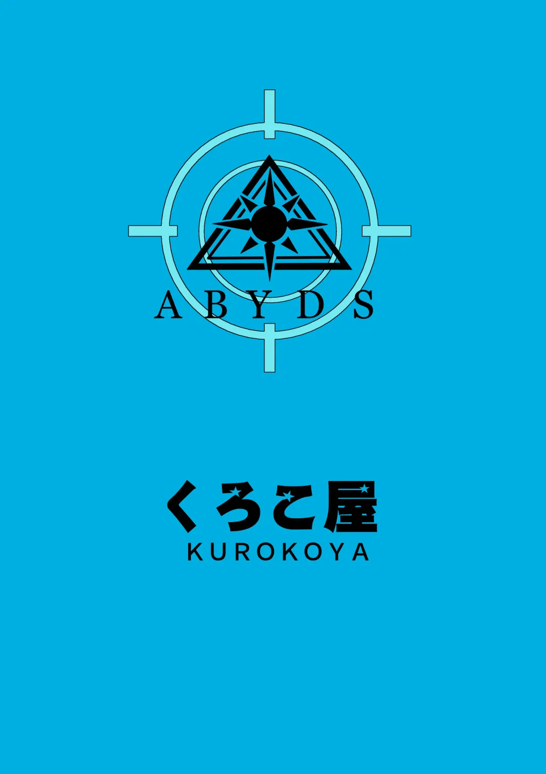 [Shikigami Kuroko] Mn... Ima Nuite Ageru ne Sensei | Mm.., I'll Get You Off Right Now, Sensei Fhentai - Page 26