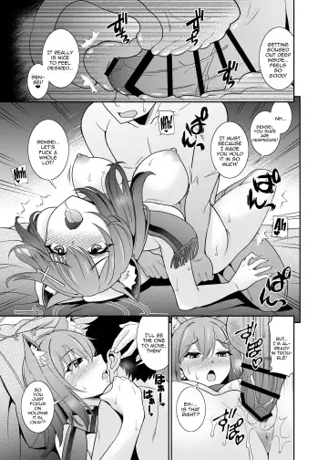 [Shikigami Kuroko] Mn... Ima Nuite Ageru ne Sensei | Mm.., I'll Get You Off Right Now, Sensei Fhentai - Page 17