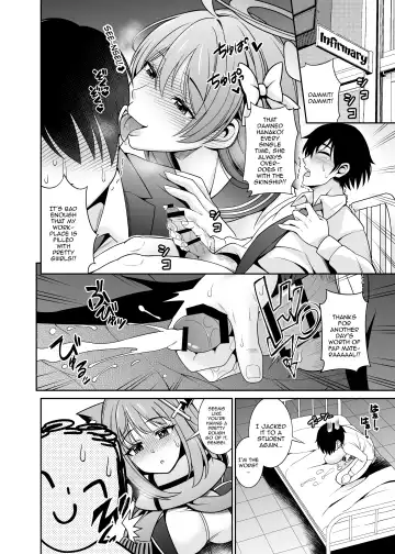 [Shikigami Kuroko] Mn... Ima Nuite Ageru ne Sensei | Mm.., I'll Get You Off Right Now, Sensei Fhentai - Page 4