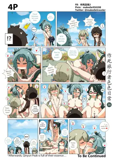 Make Die Traveler Lewd Daily Fhentai.net - Page 36