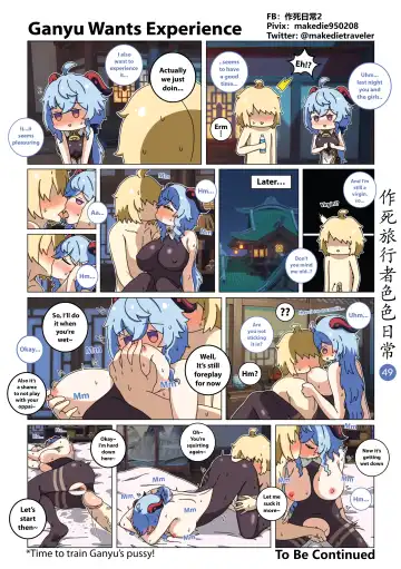 Make Die Traveler Lewd Daily Fhentai.net - Page 49