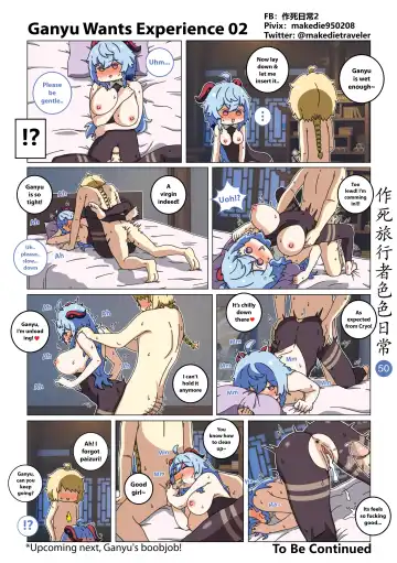 Make Die Traveler Lewd Daily Fhentai.net - Page 50