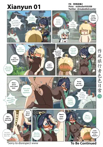 Make Die Traveler Lewd Daily Fhentai.net - Page 73