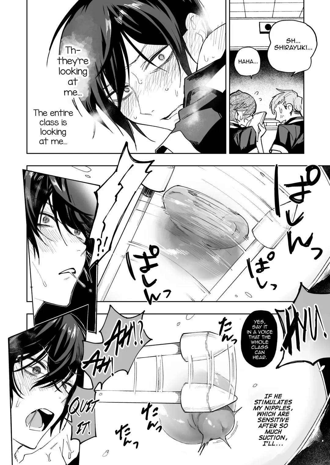 [Bb] Danshikou no Hime Kousoku Ihansha o Chikubi Kaihatsu Mesu-ka Choukyou Fhentai - Page 12