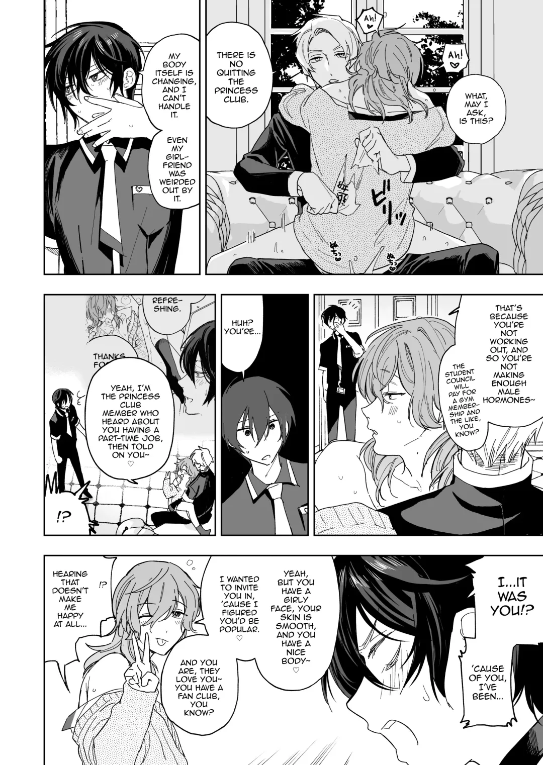 [Bb] Danshikou no Hime Kousoku Ihansha o Chikubi Kaihatsu Mesu-ka Choukyou Fhentai - Page 40