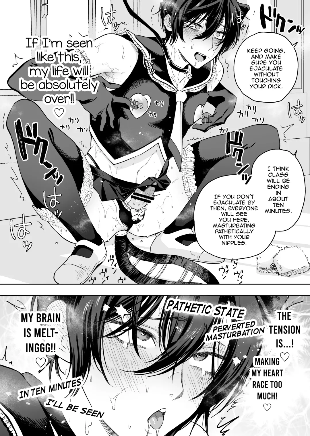 [Bb] Danshikou no Hime Kousoku Ihansha o Chikubi Kaihatsu Mesu-ka Choukyou Fhentai - Page 50