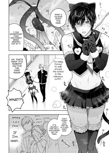 [Bb] Danshikou no Hime Kousoku Ihansha o Chikubi Kaihatsu Mesu-ka Choukyou Fhentai - Page 42