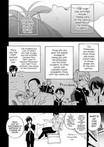 [Bb] Danshikou no Hime Kousoku Ihansha o Chikubi Kaihatsu Mesu-ka Choukyou Fhentai - Page 6