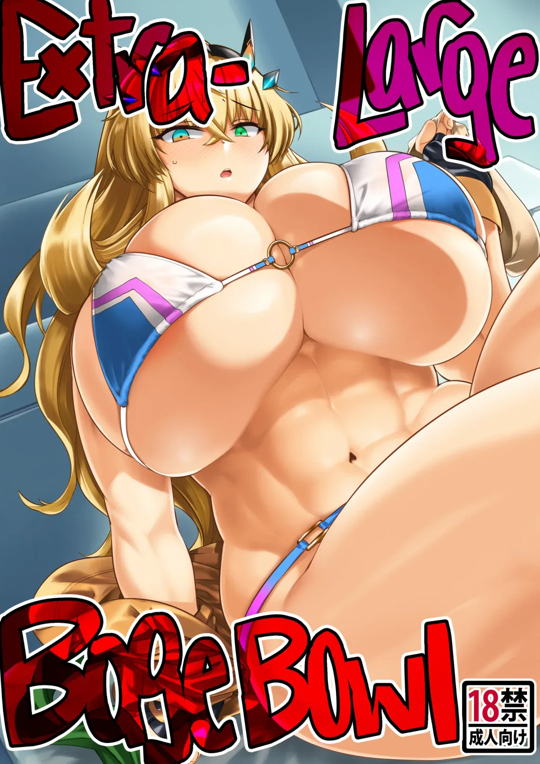 [Tabigarasu] Tokumori bage Donburi | Extra-Large Bage Bowl Fhentai - Page 1