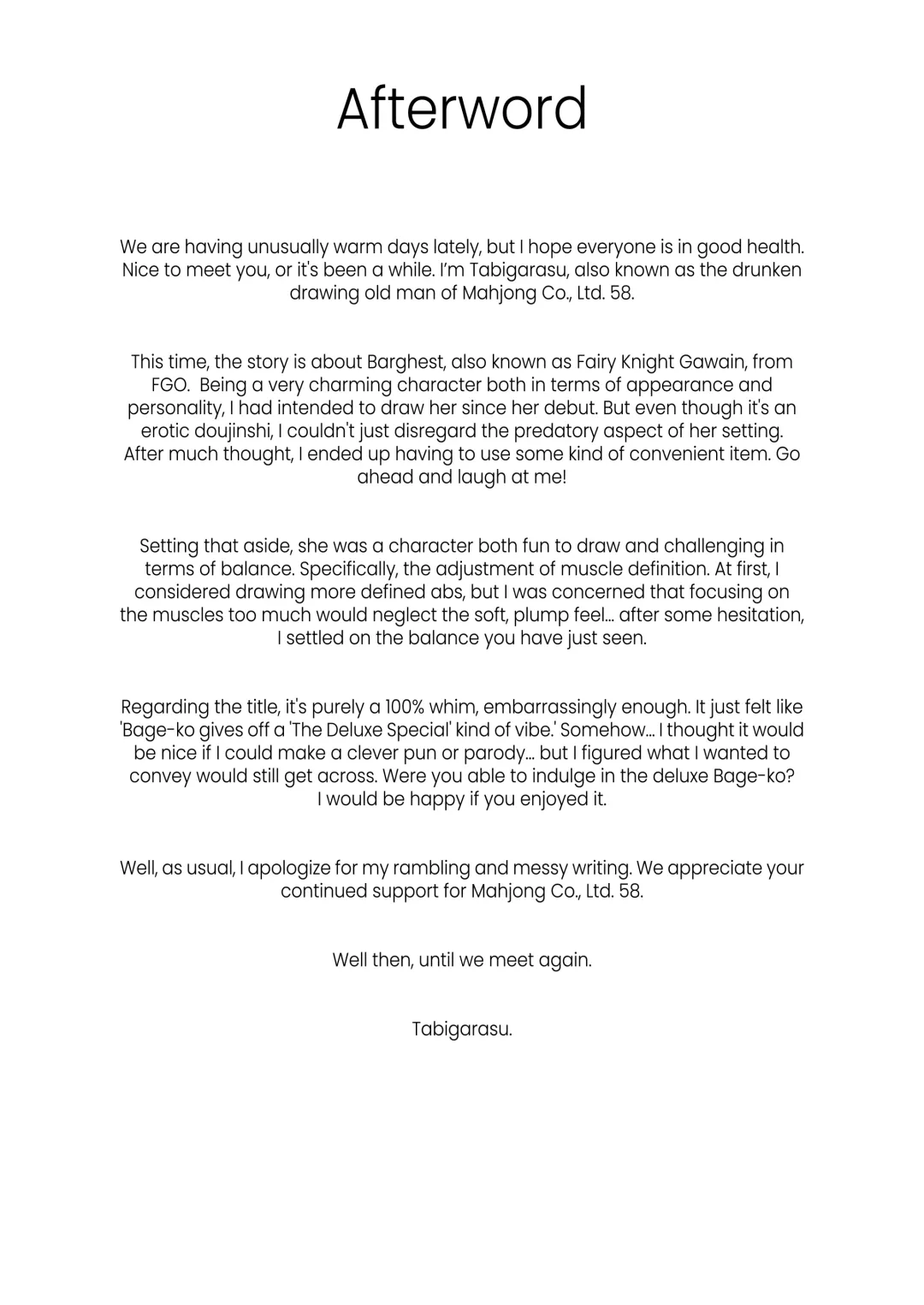 [Tabigarasu] Tokumori bage Donburi | Extra-Large Bage Bowl Fhentai - Page 24