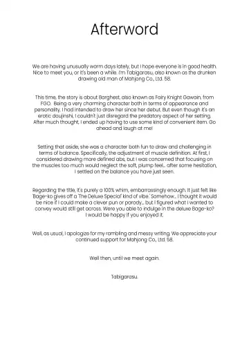 [Tabigarasu] Tokumori bage Donburi | Extra-Large Bage Bowl Fhentai - Page 24