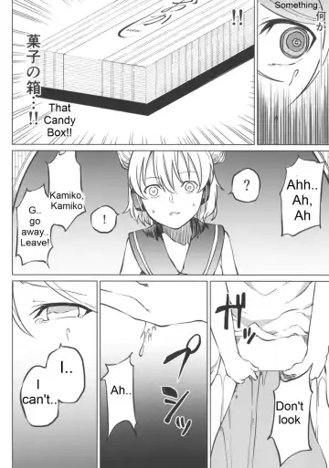 [Kurutsuki] Toilet ni ikitai! Hijiri desu ga | I want to go to the bathroom! Byakuren version Fhentai.net - Page 11