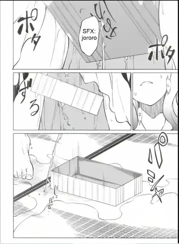 [Kurutsuki] Toilet ni ikitai! Hijiri desu ga | I want to go to the bathroom! Byakuren version Fhentai.net - Page 12