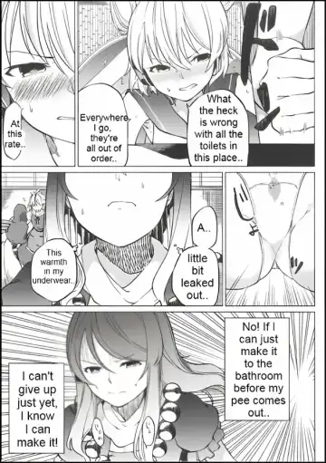 [Kurutsuki] Toilet ni ikitai! Hijiri desu ga | I want to go to the bathroom! Byakuren version Fhentai.net - Page 6