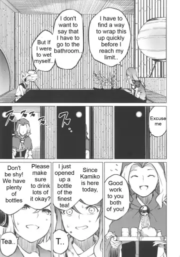 [Kurutsuki] Toilet ni ikitai! Hijiri desu ga | I want to go to the bathroom! Byakuren version Fhentai.net - Page 8