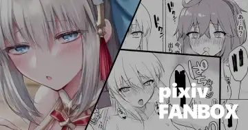 [Ichika] Suihi Morgan - Fhentai.net