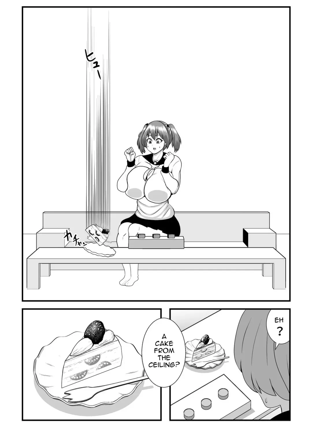 [Tokei] Fatting Room Fhentai.net - Page 4